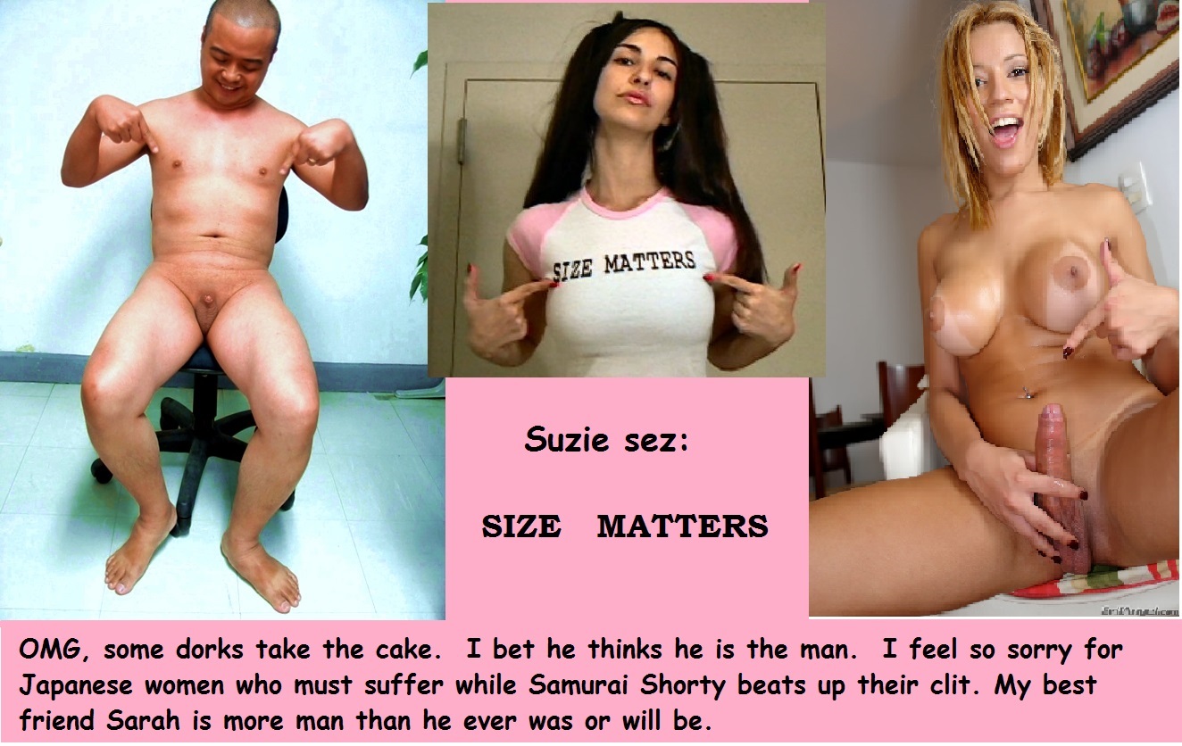 Size does matter porn